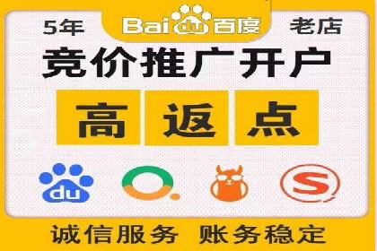 如何打造高效信息流系统